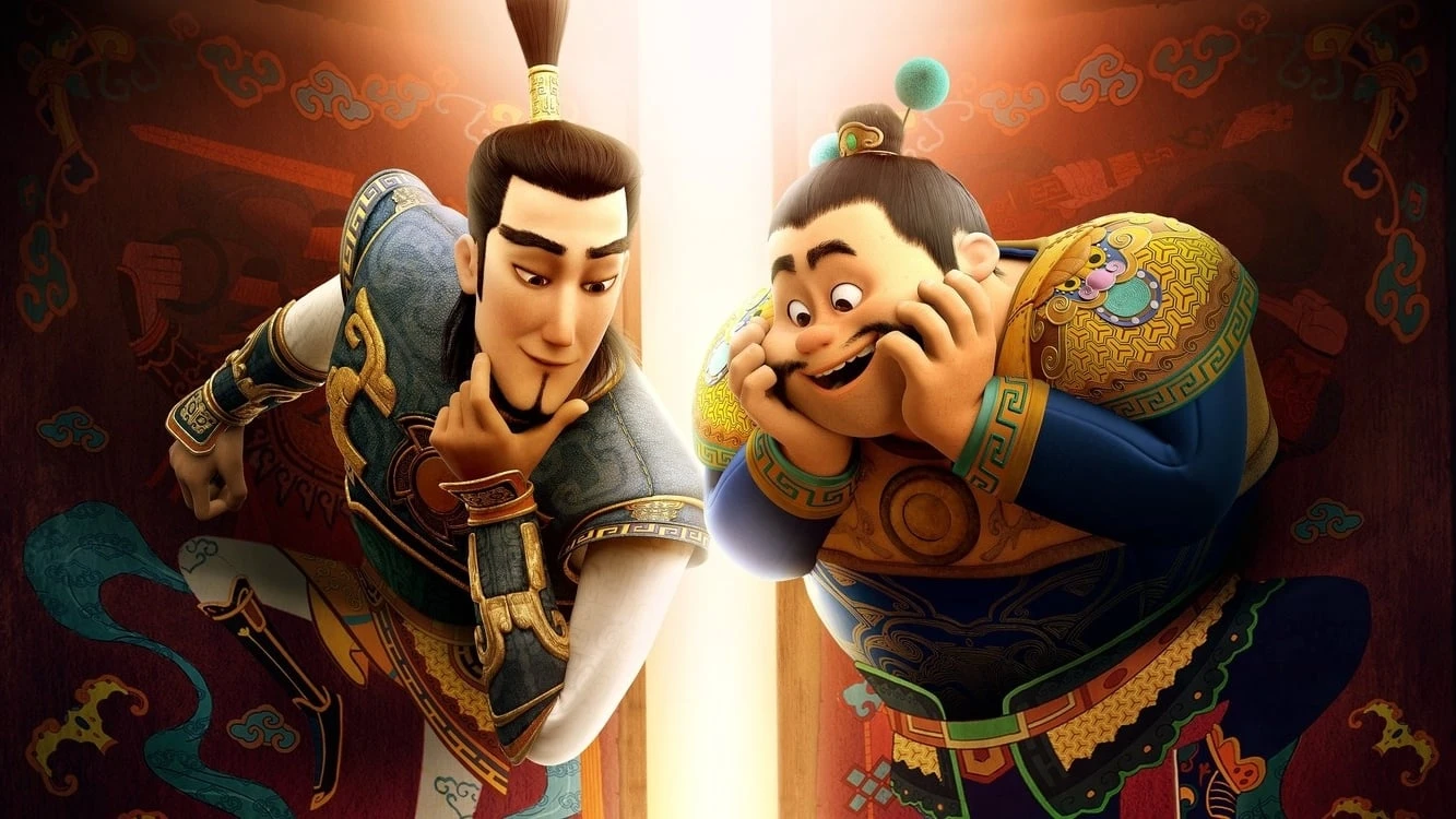 Thần Hộ Mệnh (The Guardian Brothers)