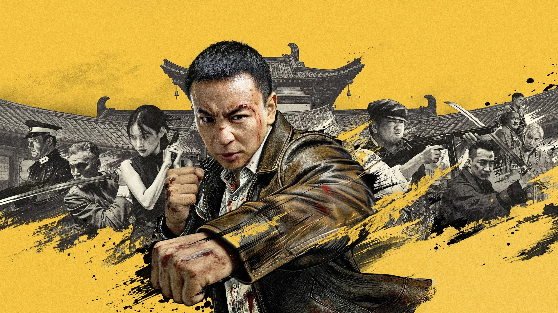 Thần Thám Trốn Học 2 (Detective Chen 2)