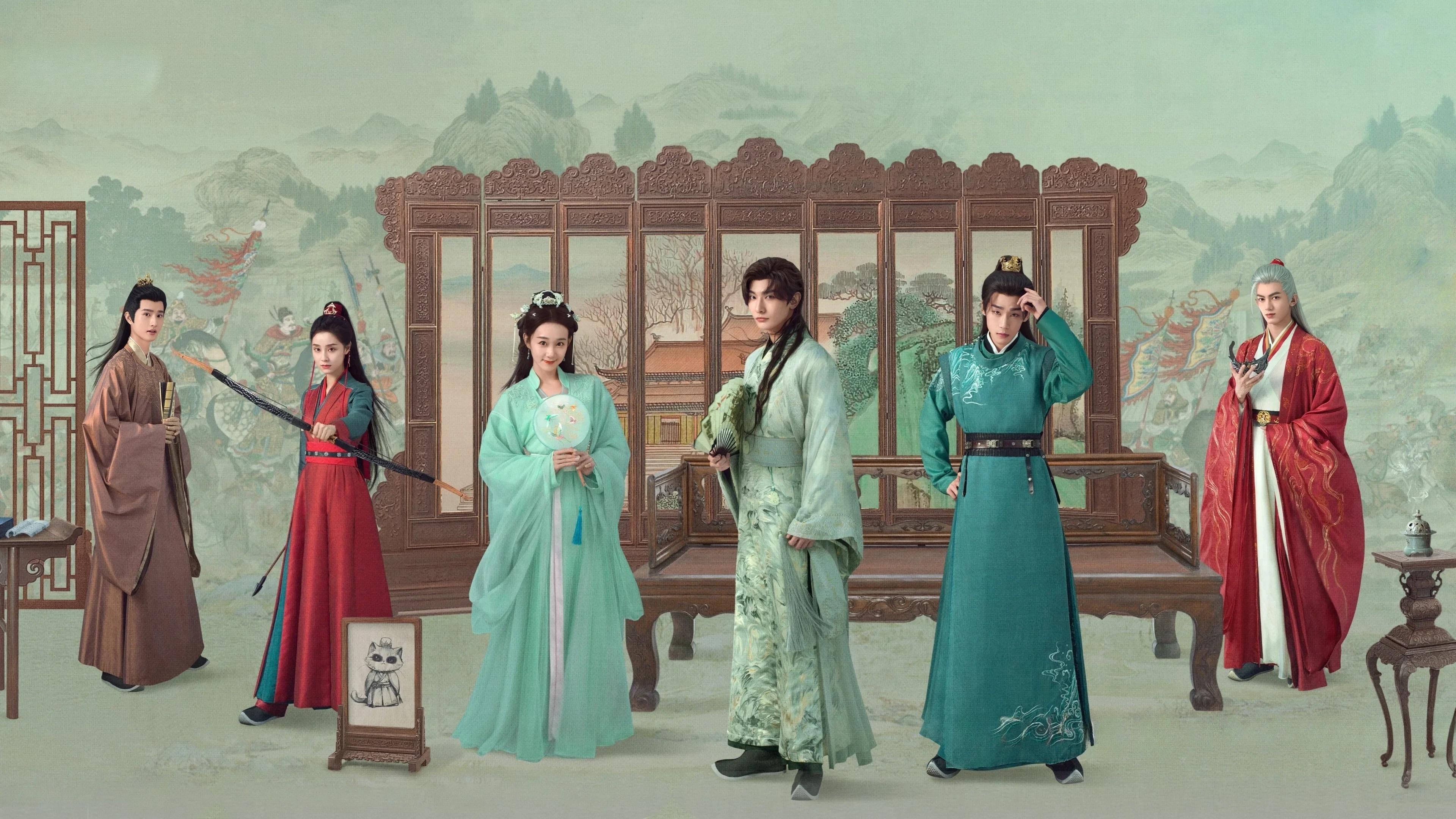 Thanh Khâm Chí (A Prime Minister's Disguise)