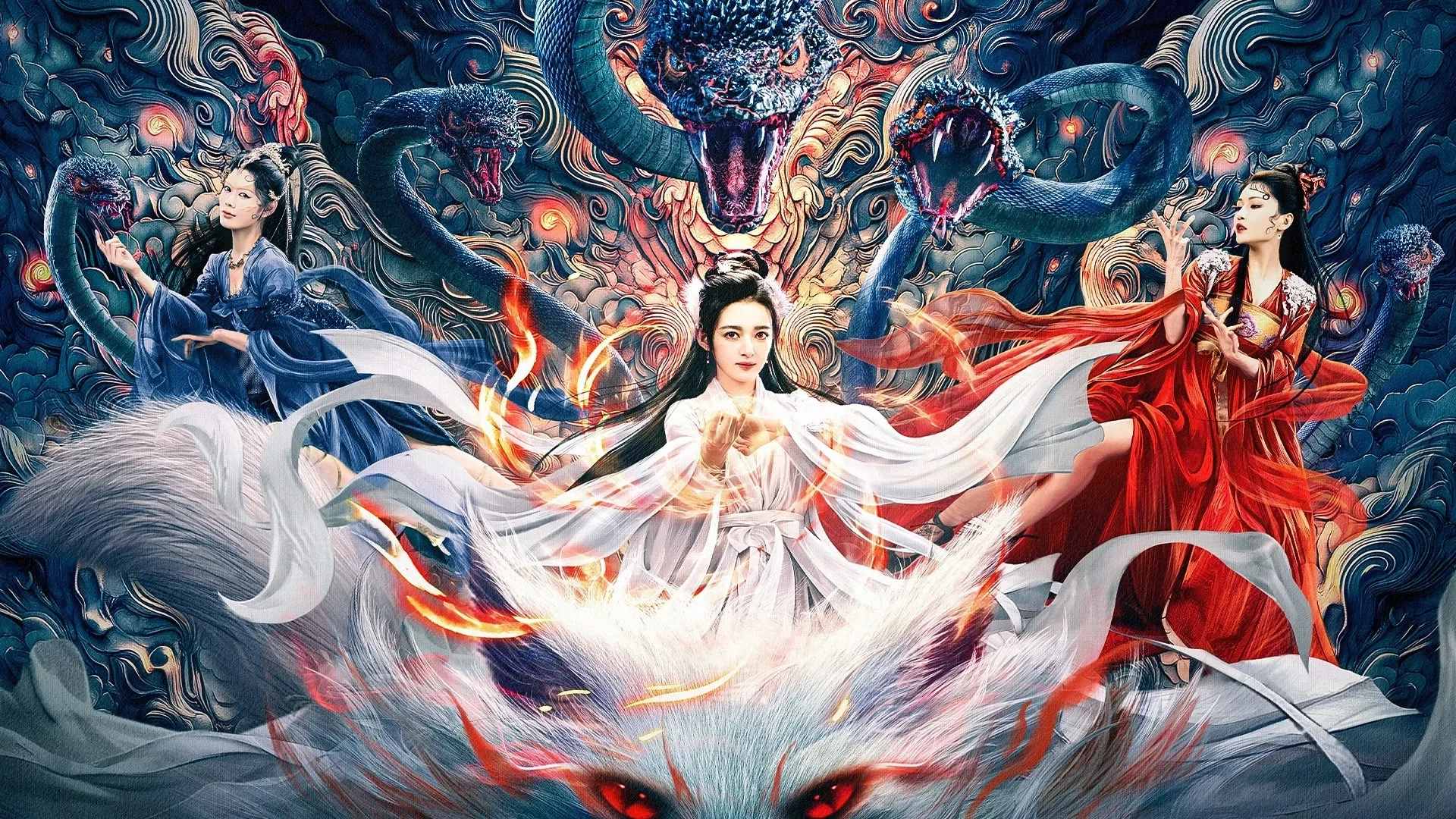 Thanh Khâu Duyên Khởi (Lost Destiny)