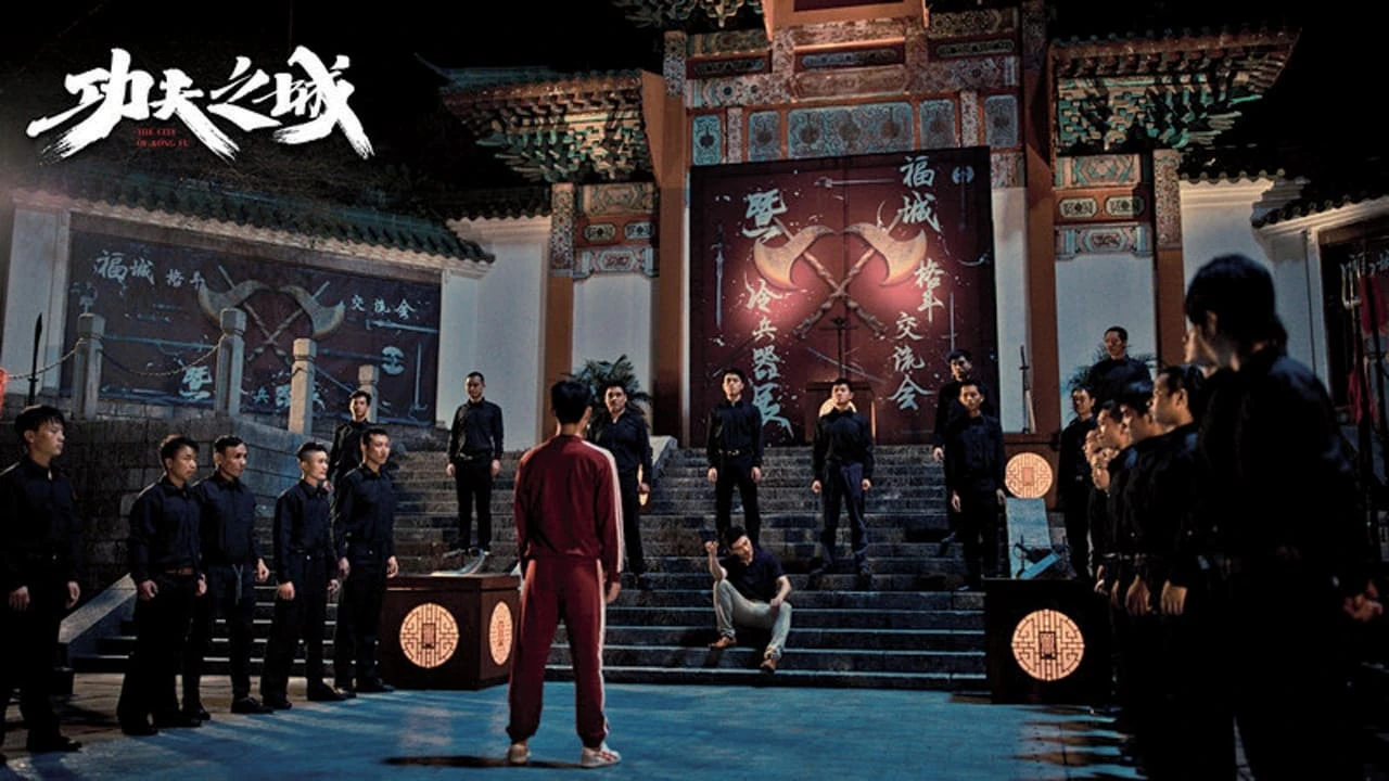 Thành Phố Kungfu (The City of Kungfu)