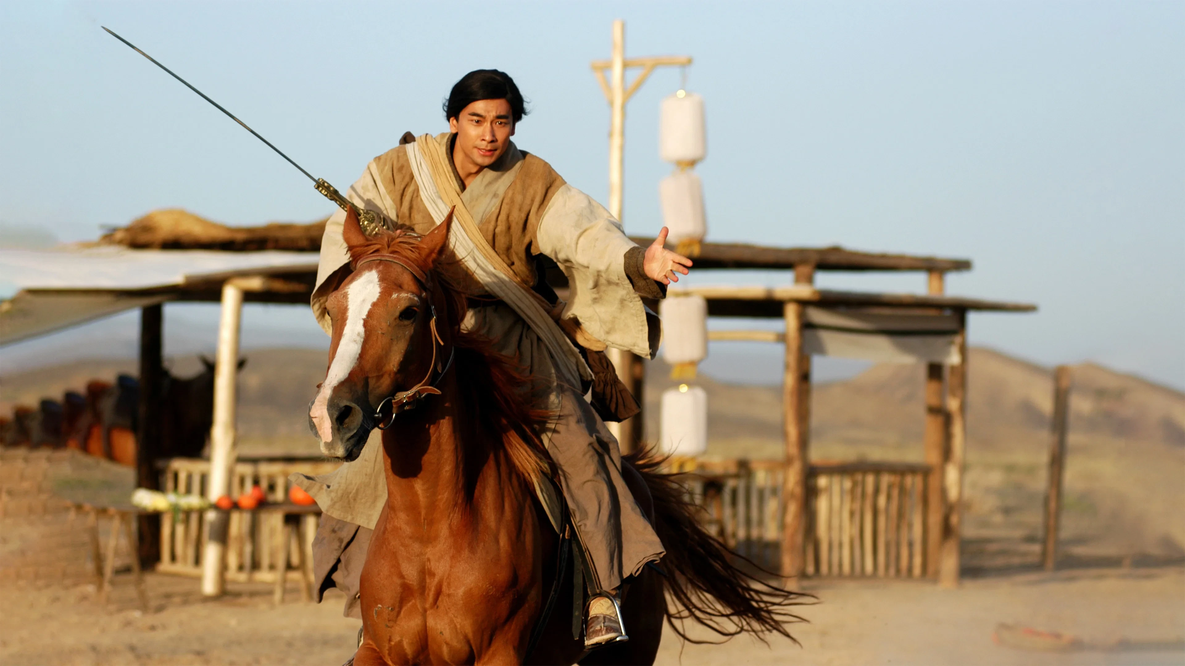 Thất Kiếm Hạ Thiên Sơn (Seven Swordsmen)