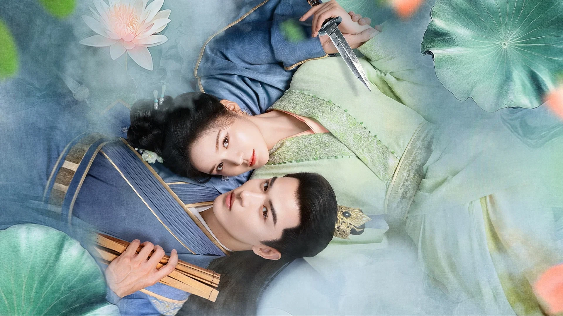 Thị Khanh Y (In The Name Of Loyalty)