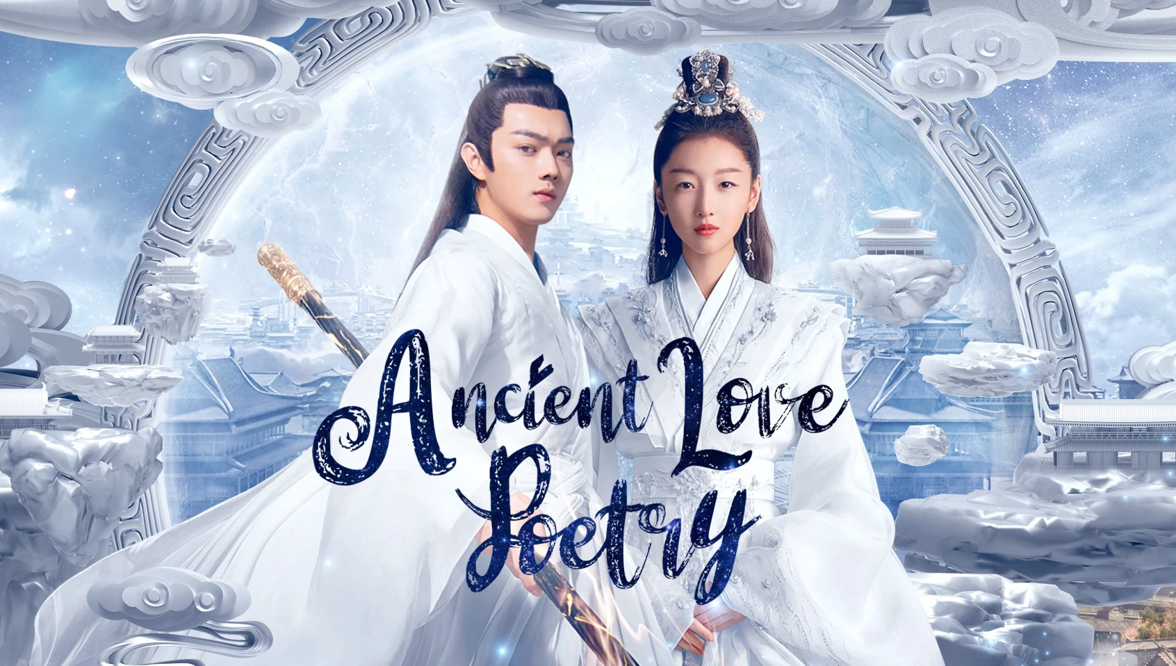 Thiên Cổ Quyết Trần (Ancient Love Poetry)