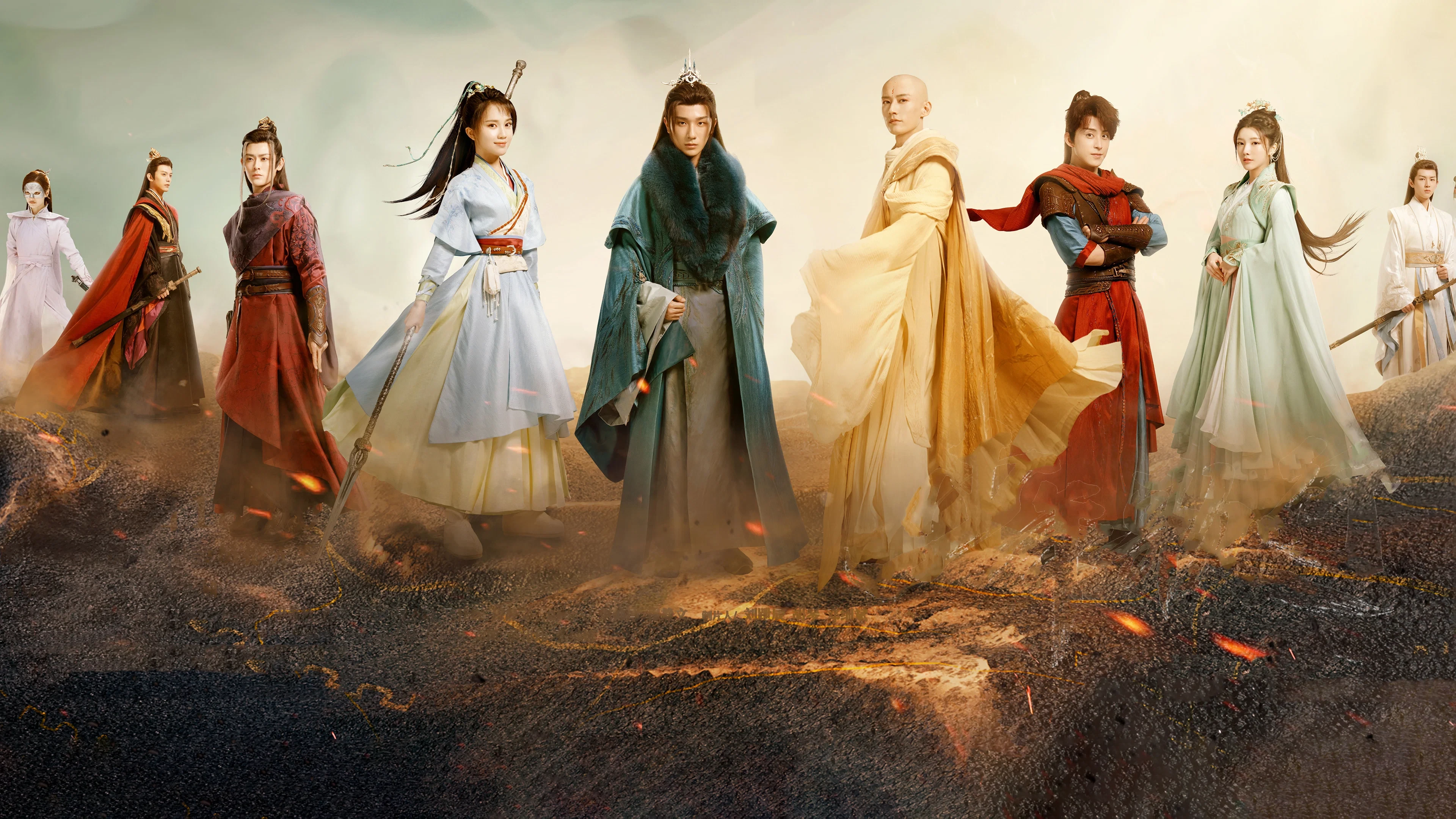 Thiếu Niên Ca Hành (The Blood Of Youth)