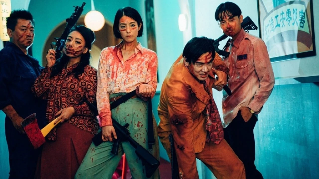 Thoát Khỏi Viện Lập Pháp (Get The Hell Out)