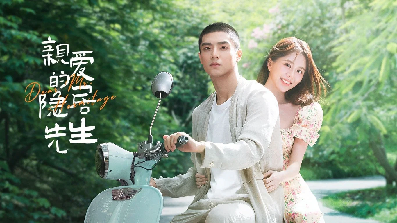 Tiên Sinh Ẩn Cư Yêu Dấu (Dear Mr. Recluse (Dear Mr. Hermitage))