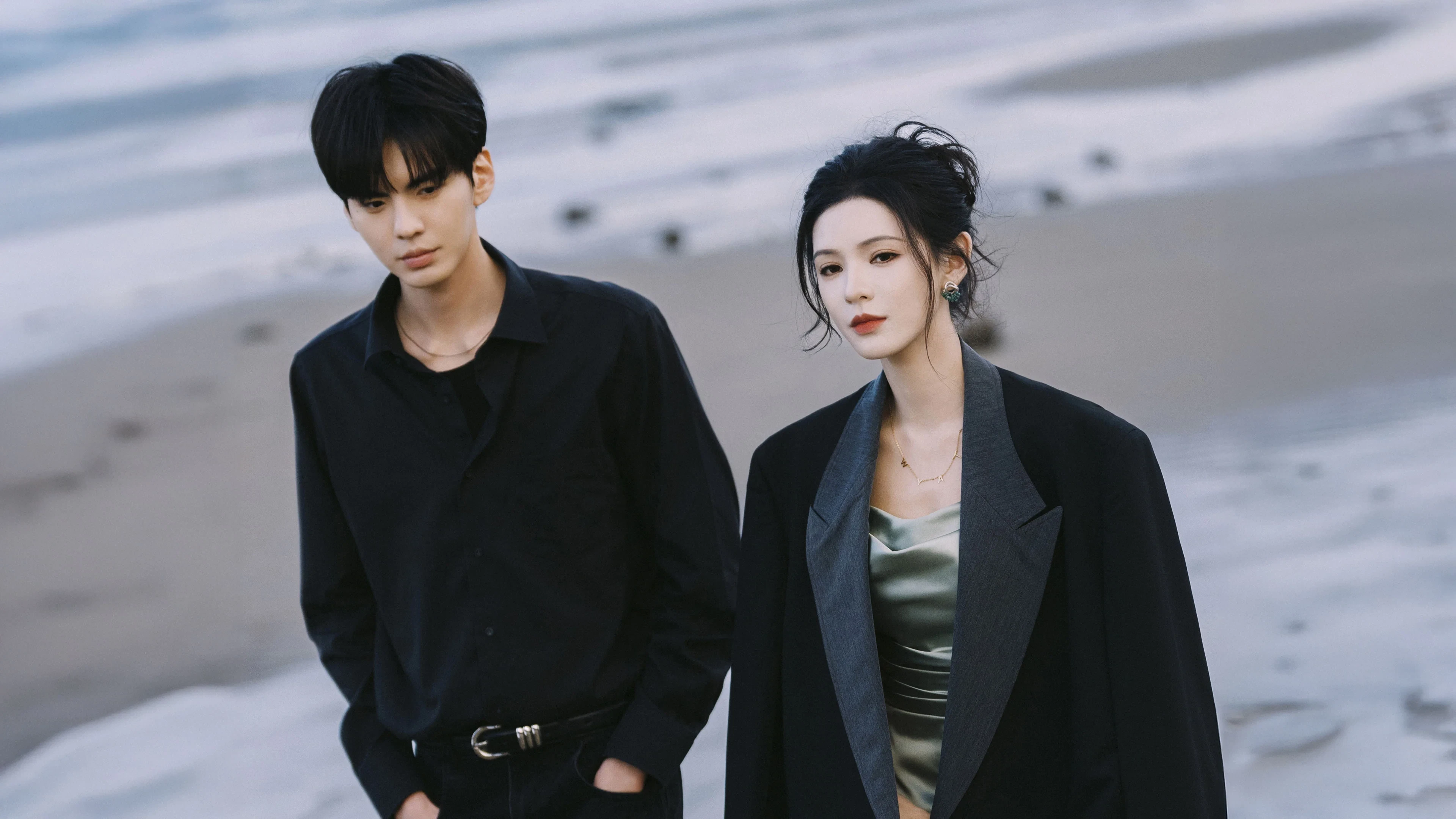 Tình Nồng Trong Mắt (Đôi Mắt Thâm Tình) (Deep Affection Eyes)