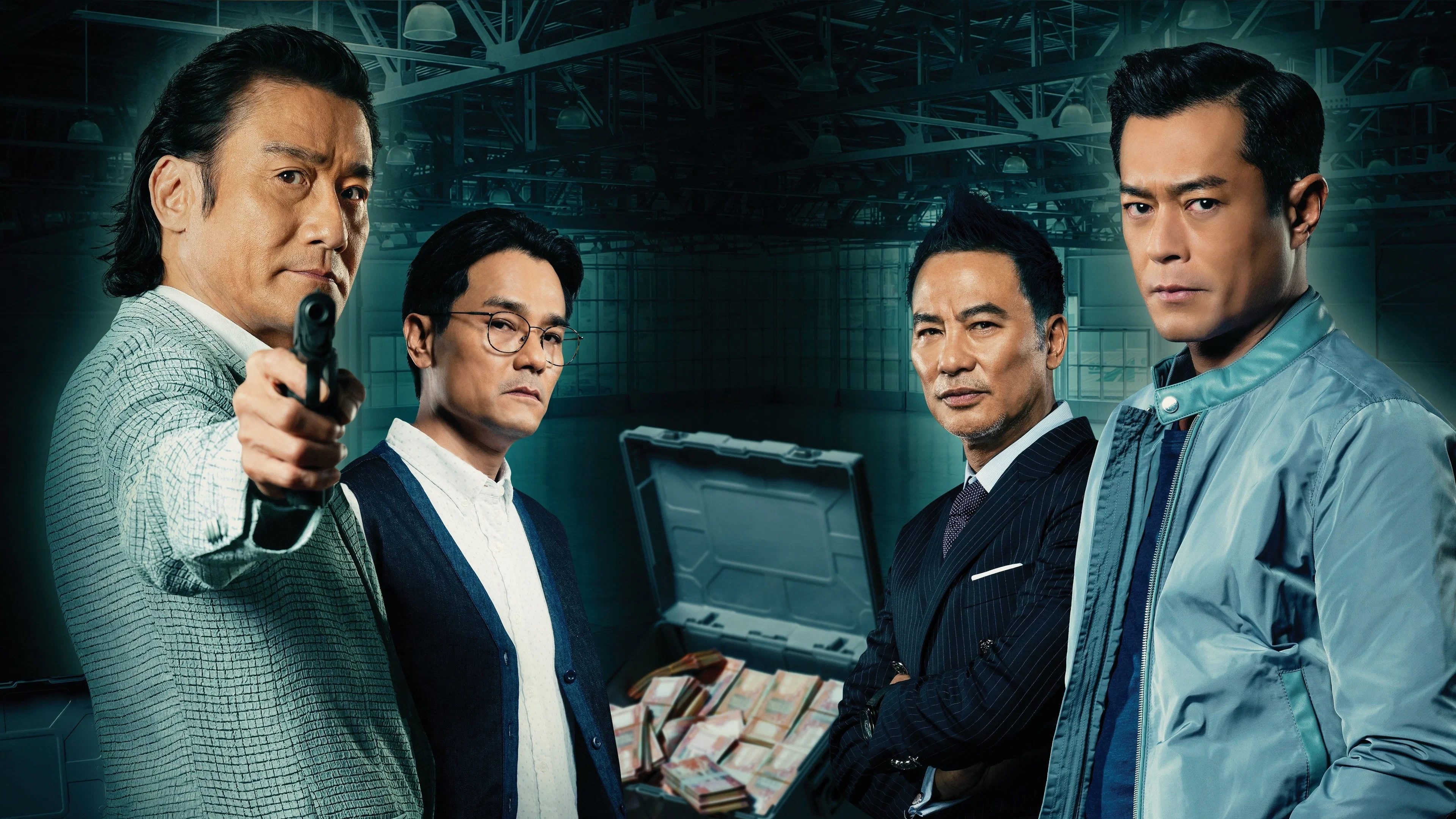 Trùm Hương Cảng 2: Truy Long (Chasing the Dragon II: Wild Wild Bunch)