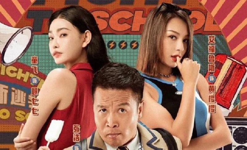Trường Học Uy Long Mới (New Fight Back To School)