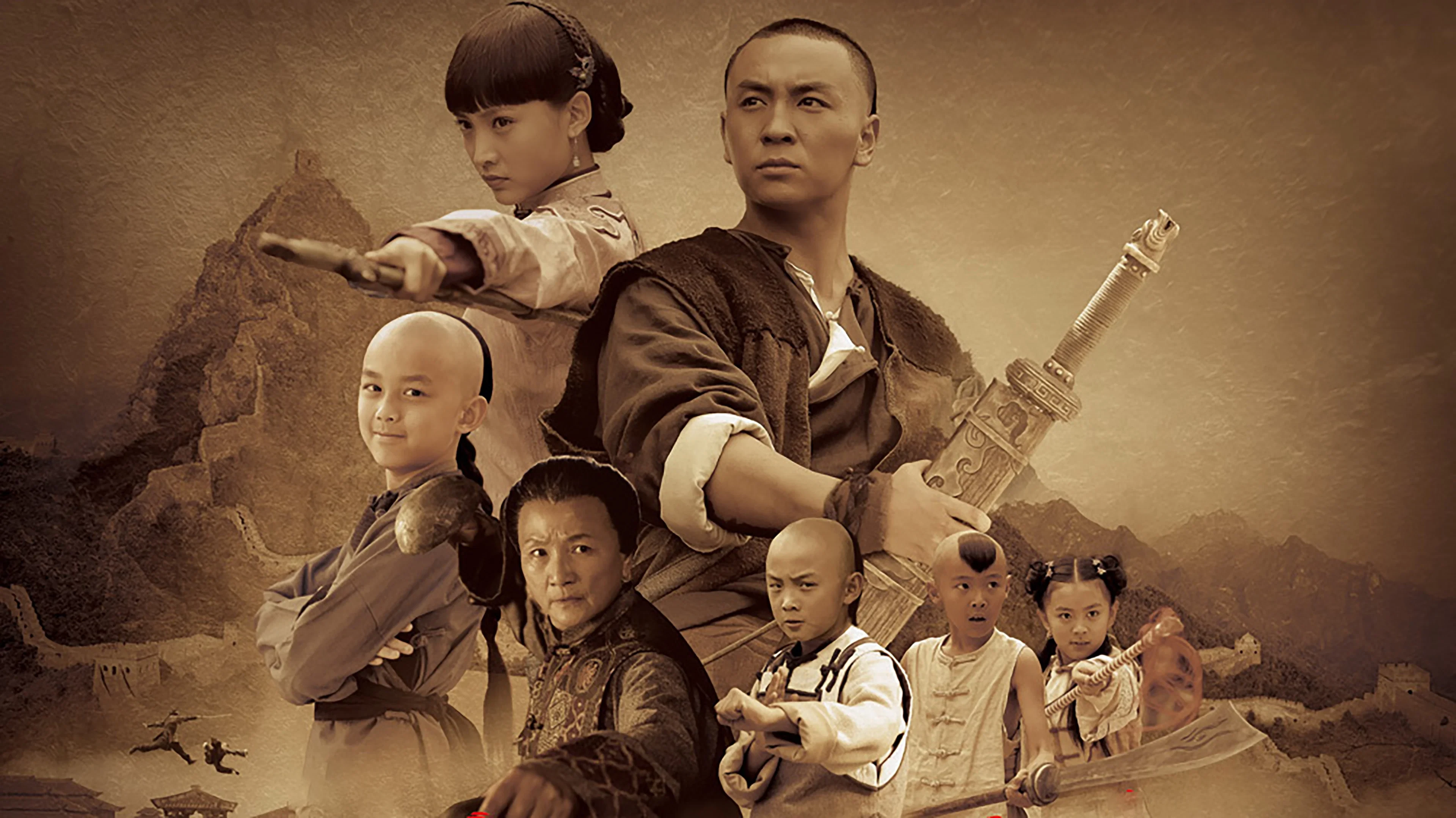 Tự Cổ Anh Hùng Xuất Thiếu Niên (Little Heroes)