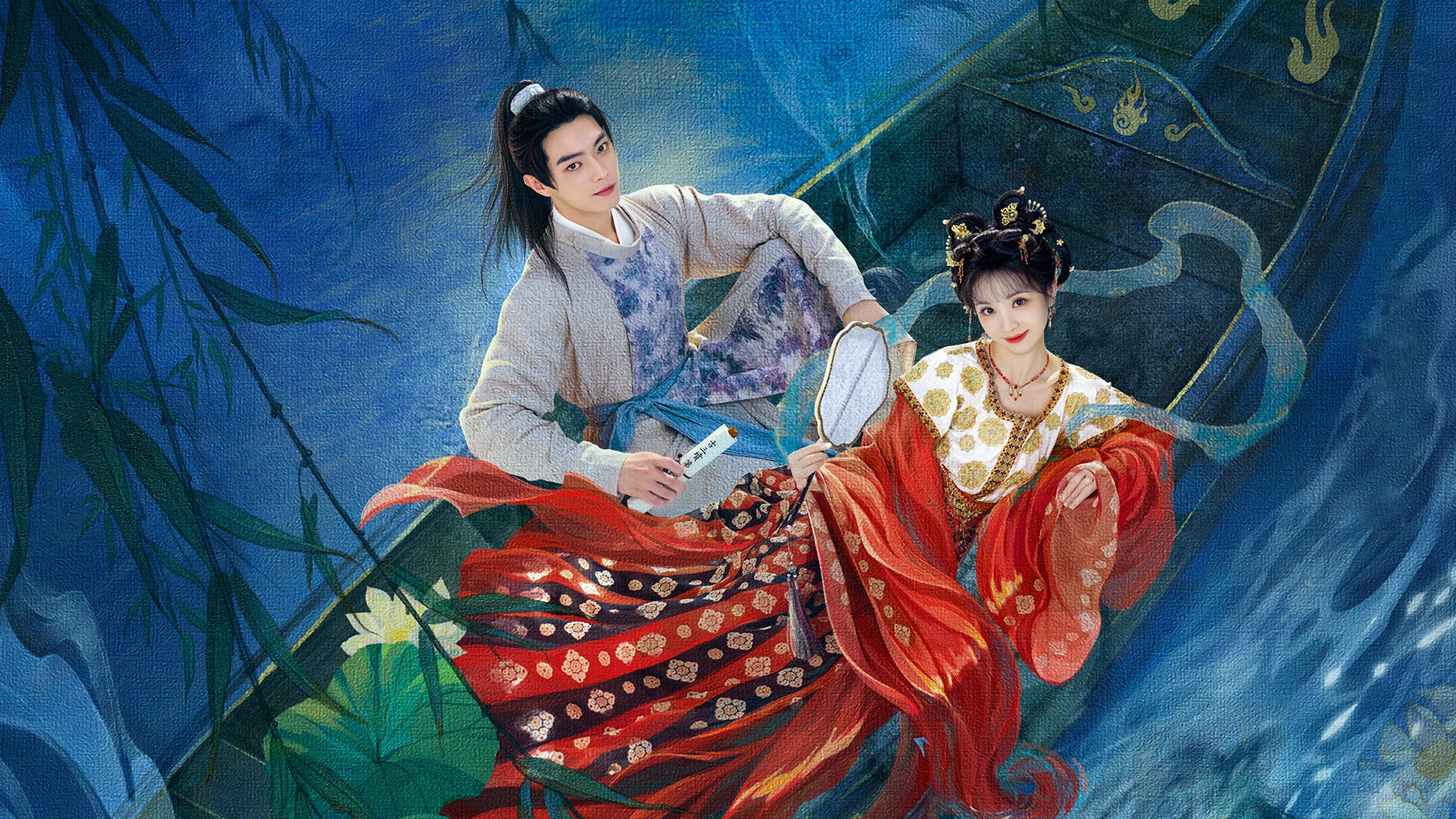 Tử Dạ Quy (Moonlit Reunion)
