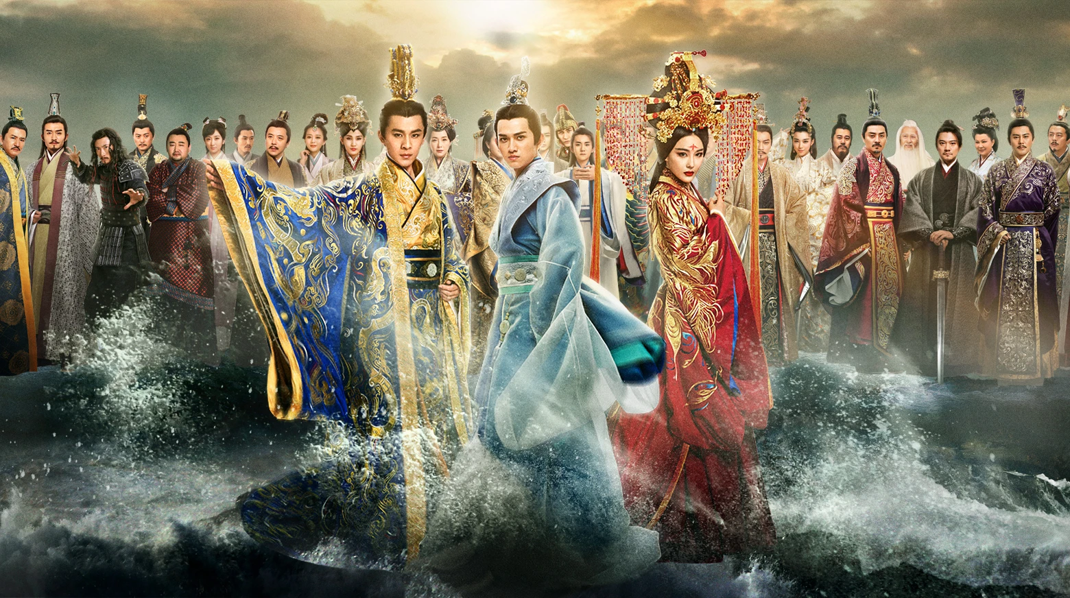 Tư Mỹ Nhân (Song Of Phoenix)