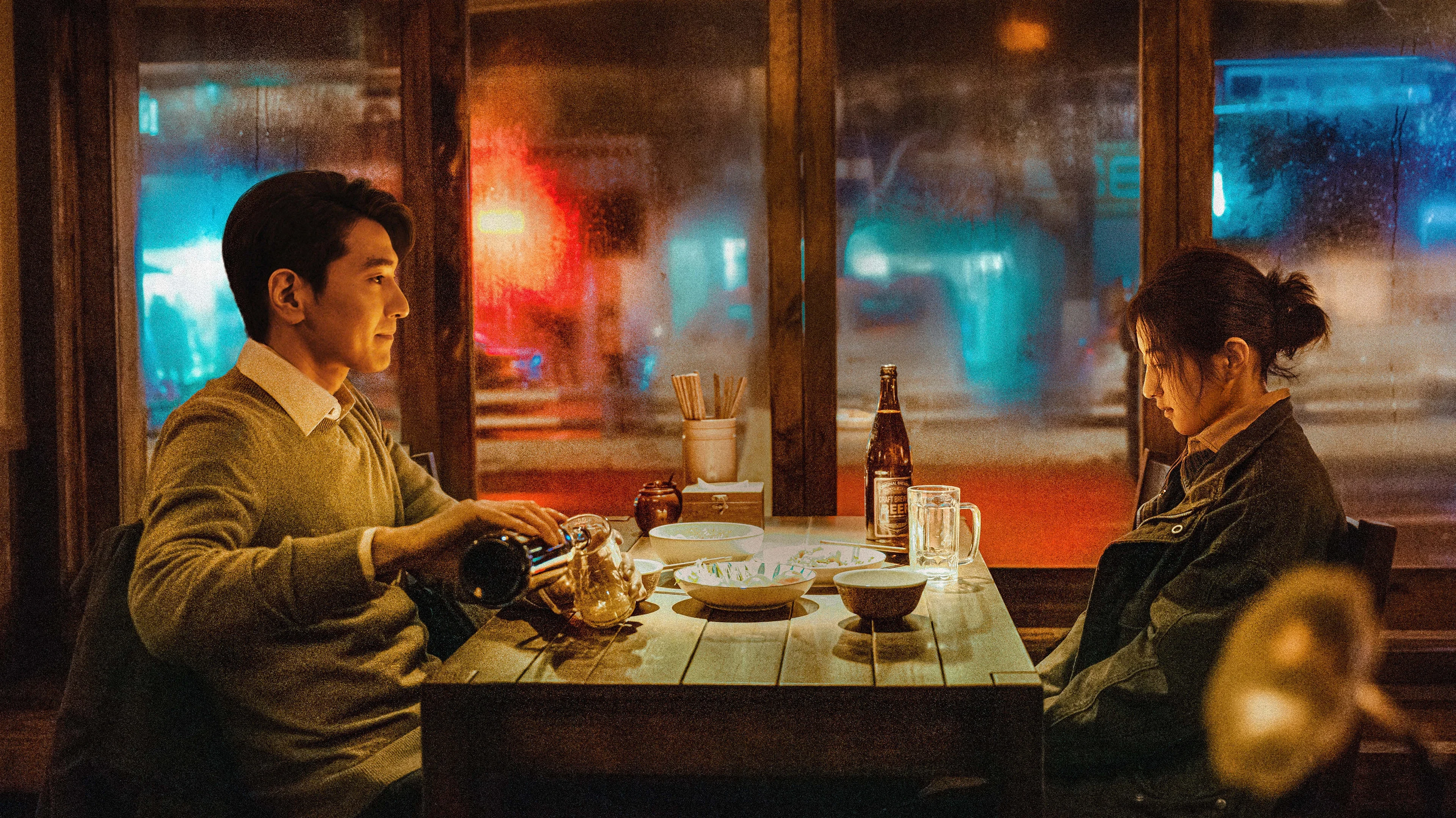 Tuyết Thu Tràn Sang Đông (Loving Strangers)