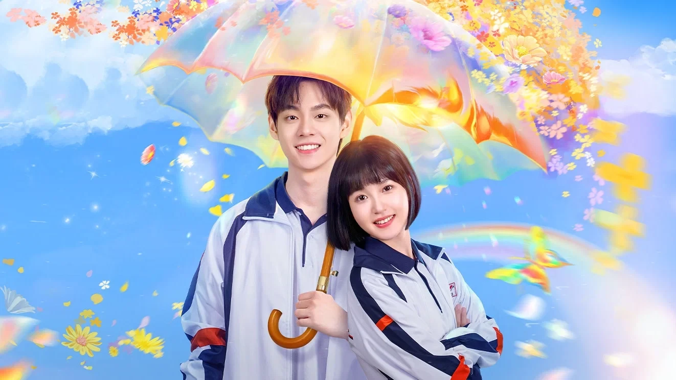 Ước Hẹn Cùng Trưởng Thành (The Promise of Growing Up Together)