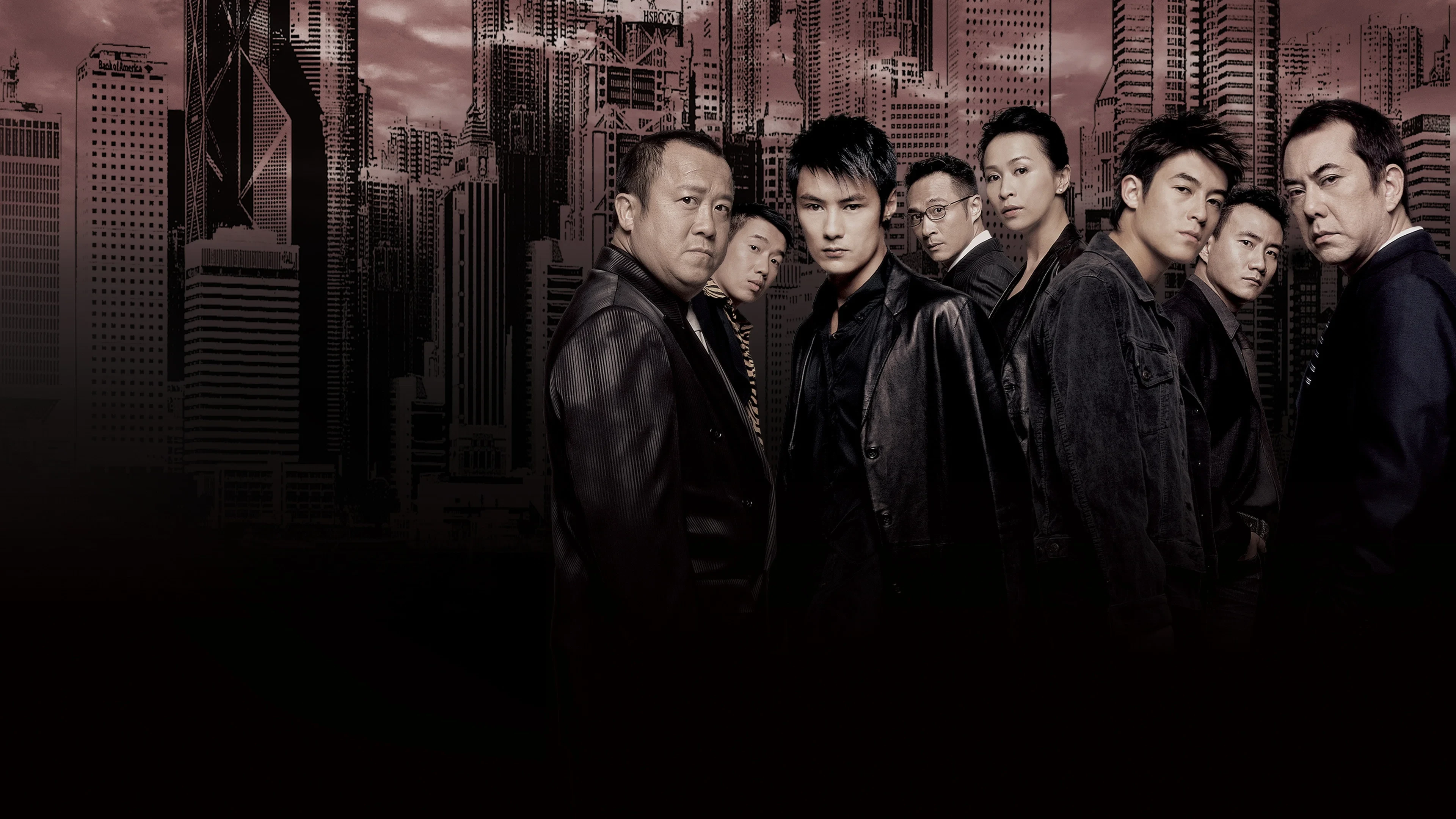 Vô Gian Đạo 2 (Infernal Affairs 2)