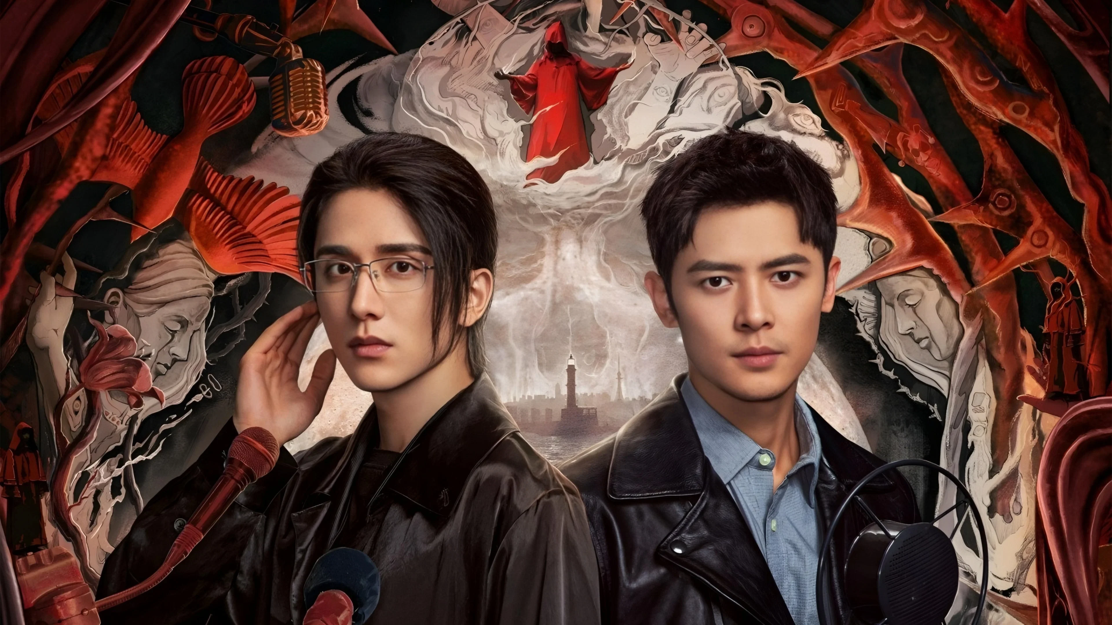 Vực Sâu (Justice In The Dark)