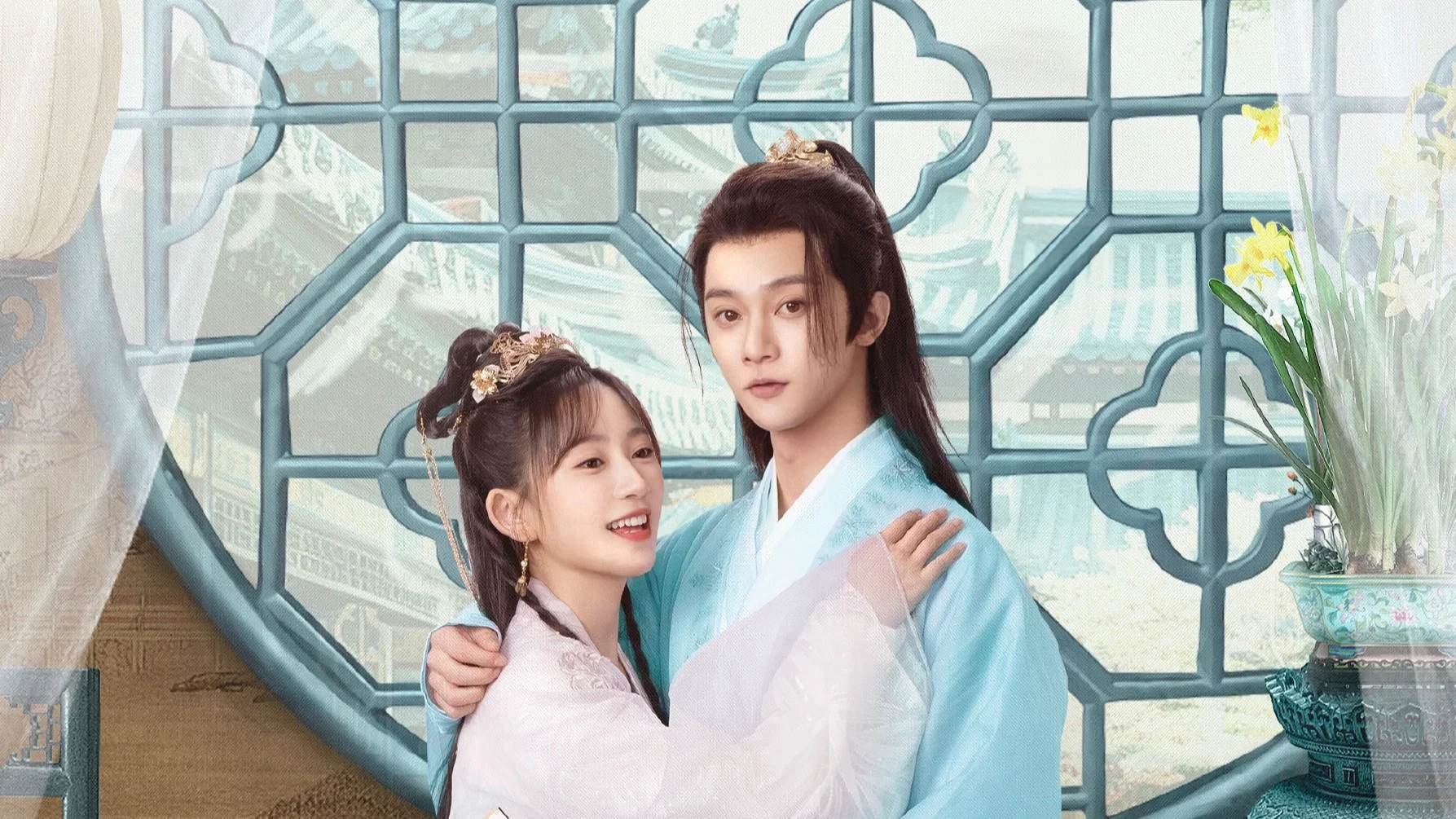 Vương Phi Xuyên Thời Gian (Princess Across Time)