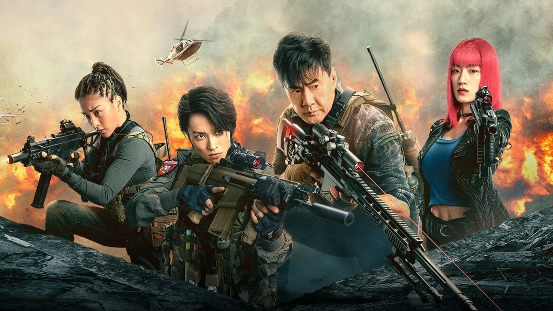 Xạ Thủ Bắn Tỉa: Phản Kích (Sniper: Vengeance)
