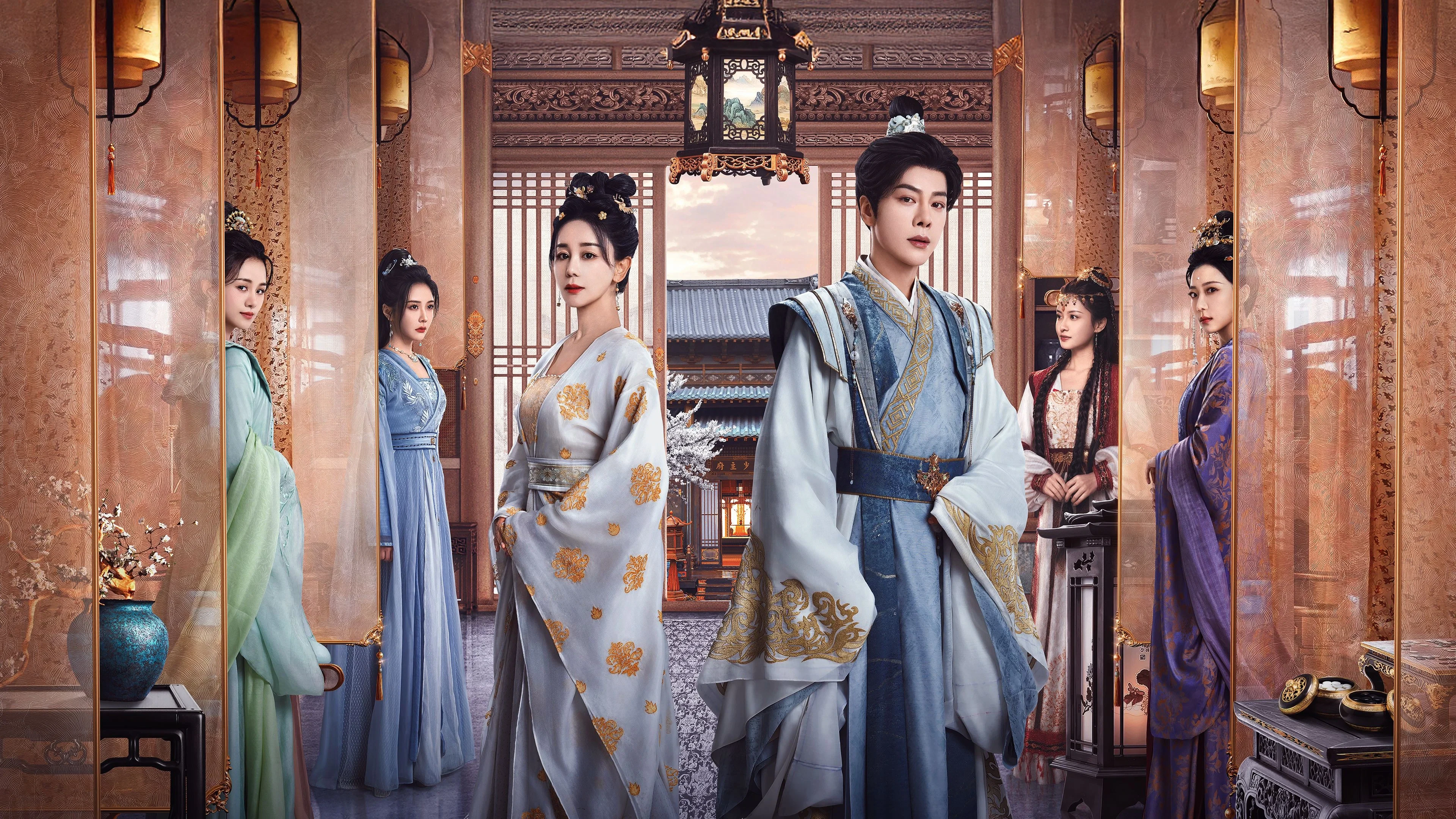 Xuân Tới Định Phong Ba (My Destined Consort)