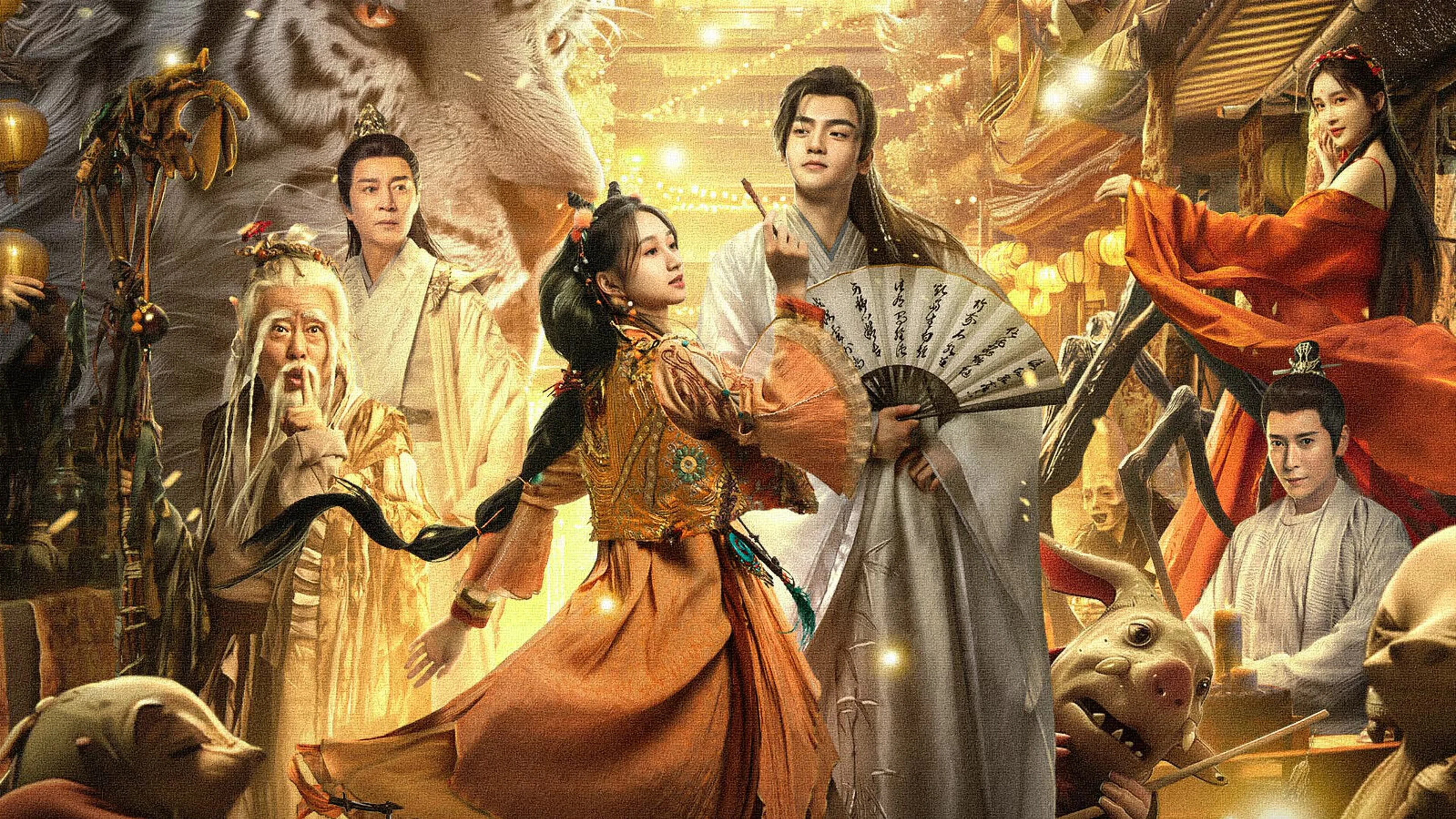 Yêu Thần Lệnh (The Lord Of The Monsters)