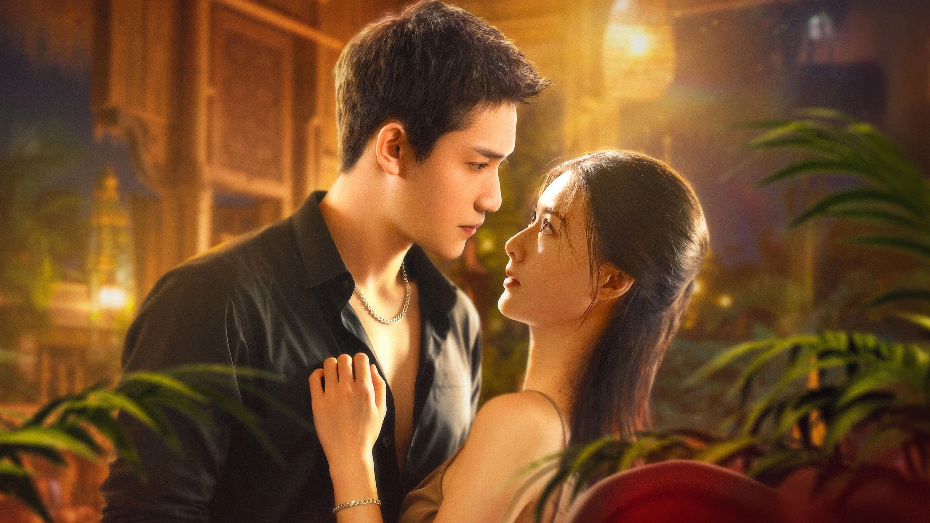 Yêu Trong Bí Mật (Love Lurking)